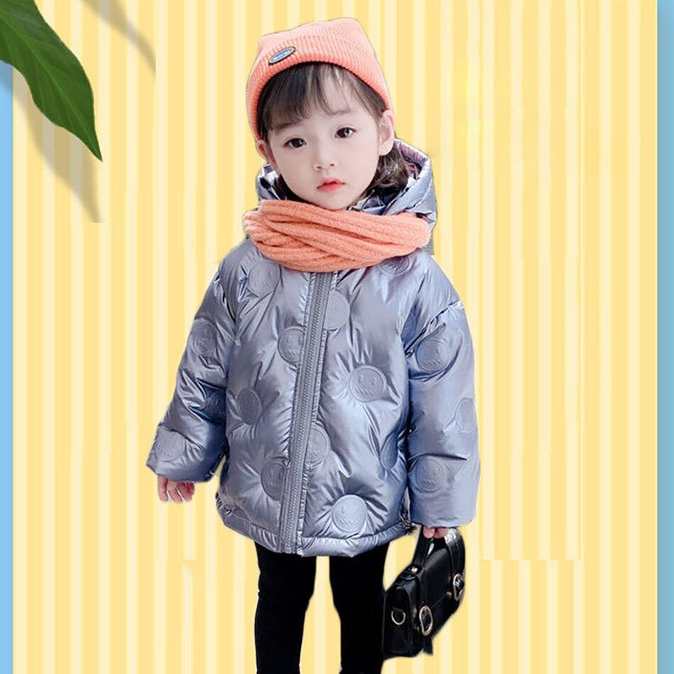 Girls Outerwear Jacket Boy Girl Winter Kids Coats - MomyMall