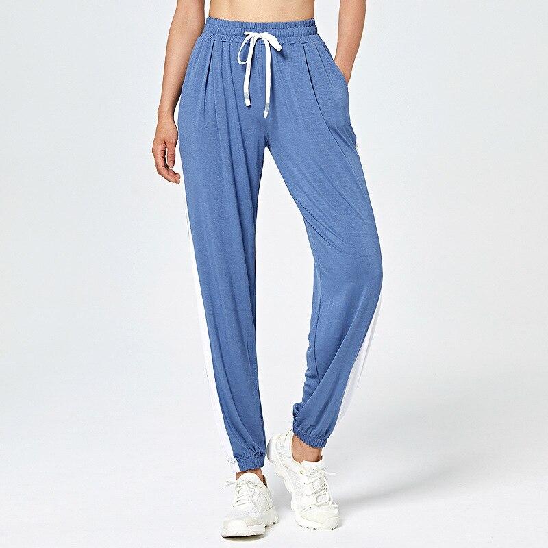 Oversized Contrast Side Drawstring Joggers