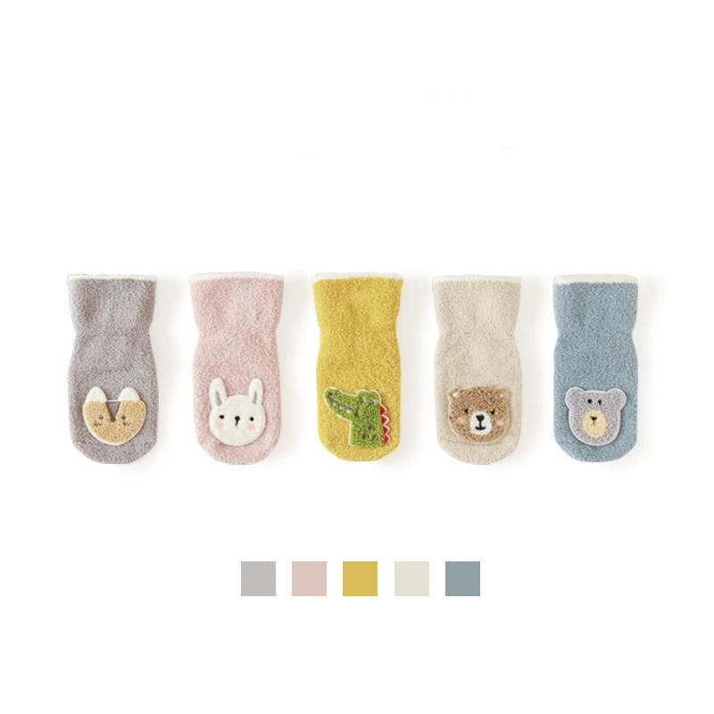 Animal Patch Plush Winter Baby Socks - MomyMall