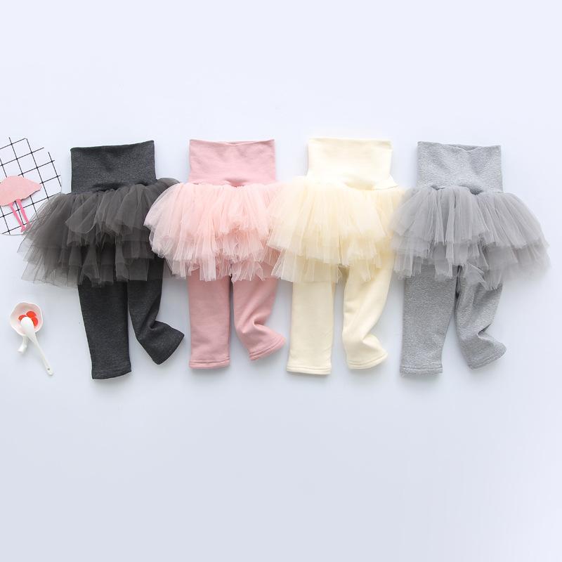 Ava Tutu Skirt Leggings - MomyMall