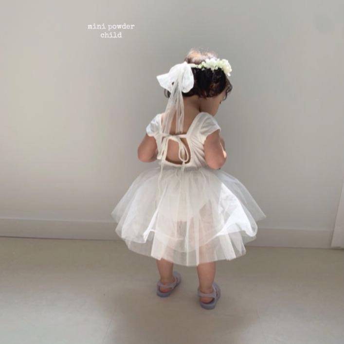 Ballet Chacha Suit with Removable Tutu Skirt - MomyMall