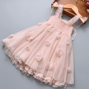 Butterfly Fairy Flowers Tulle Dress - MomyMall