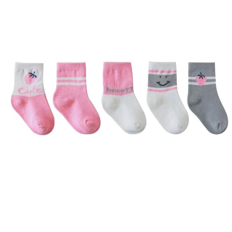 Cartoon Smiley Face Socks [Set of 5] - MomyMall 0-12 Months / Pink