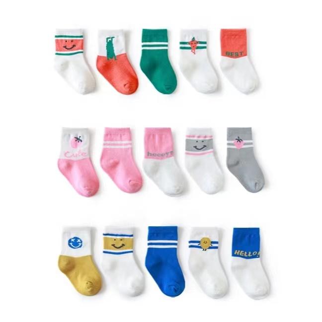 Cartoon Smiley Face Socks [Set of 5] - MomyMall