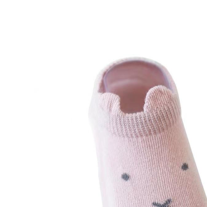 Happy Animal Non-Slip Socks