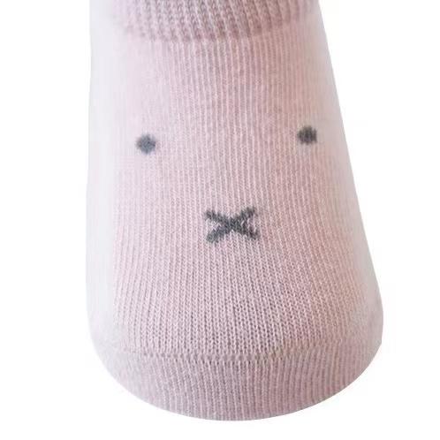 Happy Animal Non-Slip Socks