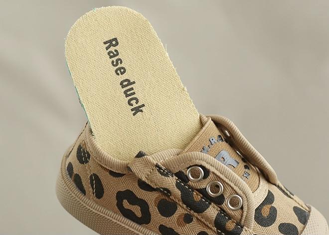 Harper Leopard Pattern Canvas Shoes