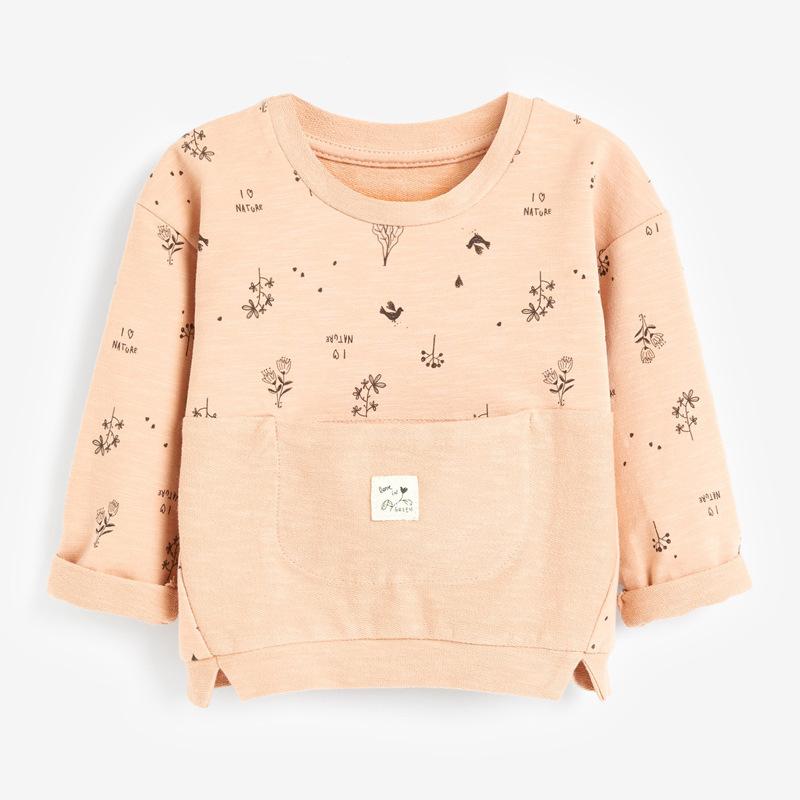 I Love Nature Big Pocket Sweatshirt Set - MomyMall