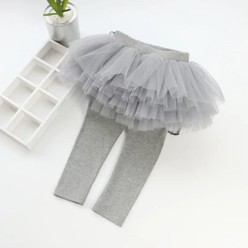 Maggie Basic Tutu Skirt Leggings