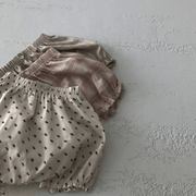 Mori Basic Baby Bloomers