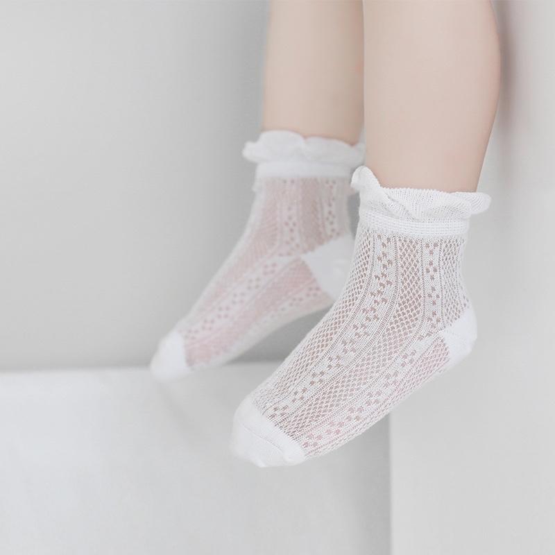 Nina Ruffle Mesh Summer Socks [Set of 4]