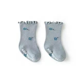 Nita Floral Baby Socks - MomyMall 0-6 Months / Blue