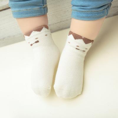 Organic Cotton Basic Socks [Set of 3] - MomyMall