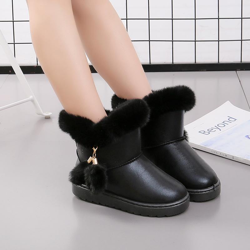 Pom Pom Plush Winter Boots