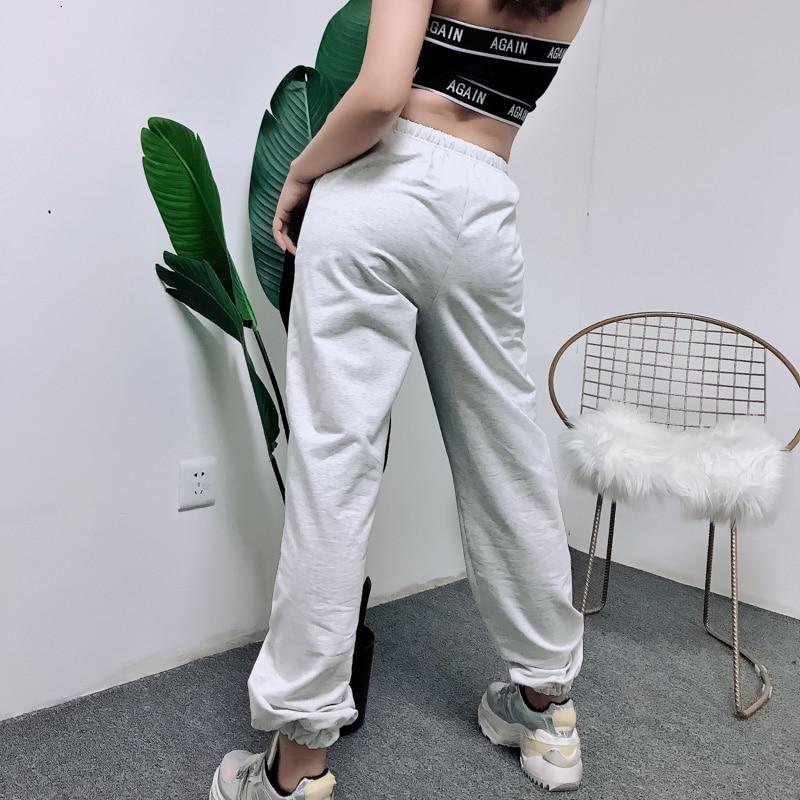 Baggy Joggers - High Waist Joggers