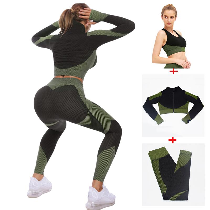 Fitness Gym Seamless 3 Piece Set - Long Sleeve