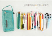 Large Pencil Case - MomyMall