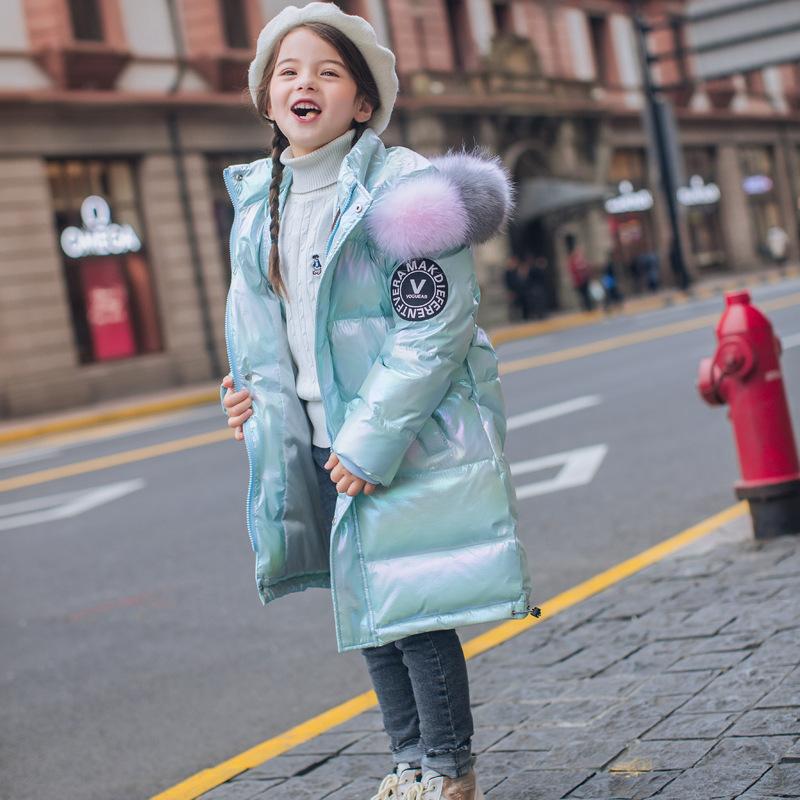 Sarah Galaxy Gradient Down Coat - MomyMall 5-6 Years / Mint