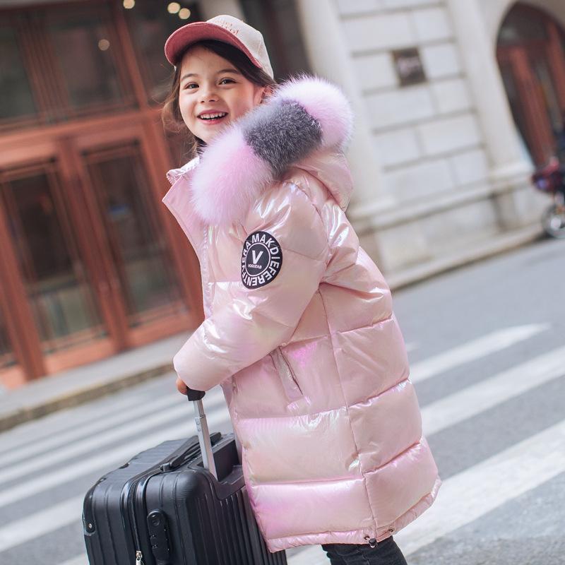 Sarah Galaxy Gradient Down Coat - MomyMall 5-6 Years / Pink