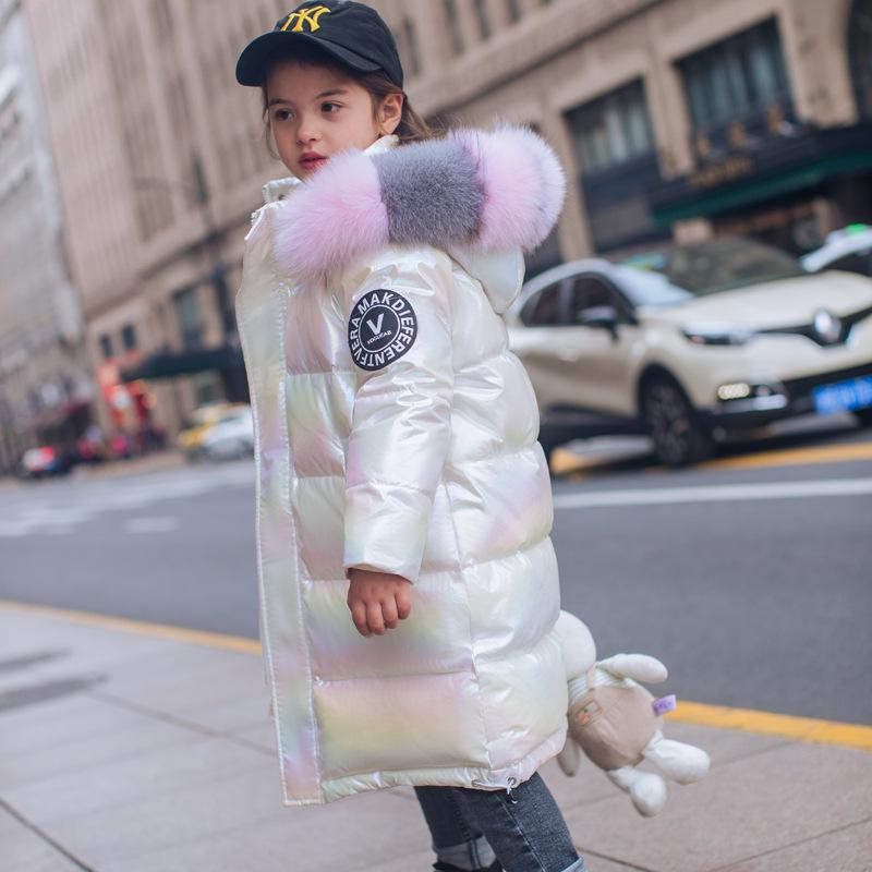 Sarah Galaxy Gradient Down Coat - MomyMall 5-6 Years / White