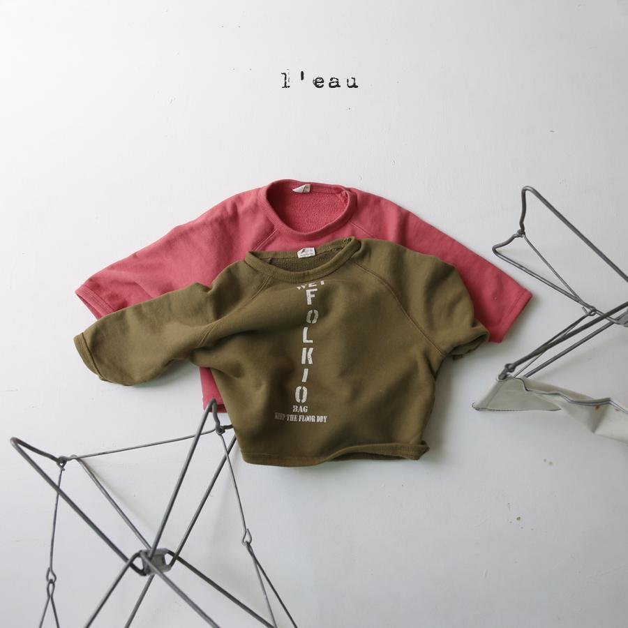 Vertical Letters Top - MomyMall 12-24 Months / Khaki