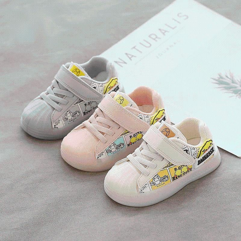 Yellow Duck Cartoon Sneaker Shoes