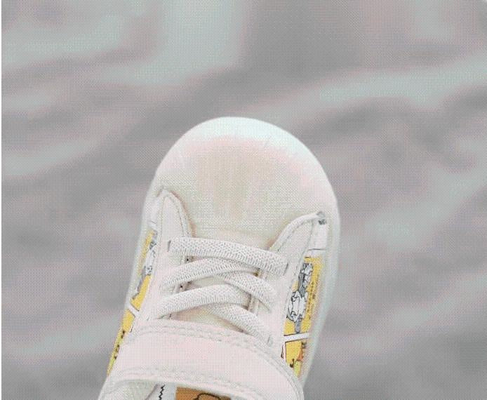 Yellow Duck Cartoon Sneaker Shoes